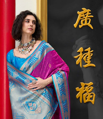 Rani Pink Soft Silk Saree with Banarasi Zari Weaving & Contrast Border